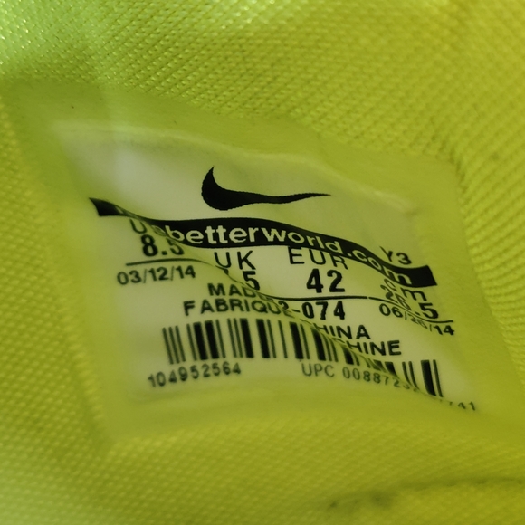 LEBRON 11 'MAISON DU LEBRON - Picture 7 of 7